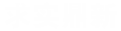 Welcome to