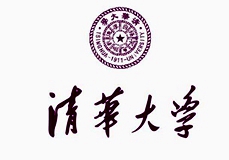 清华大学