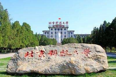 专业培训介绍